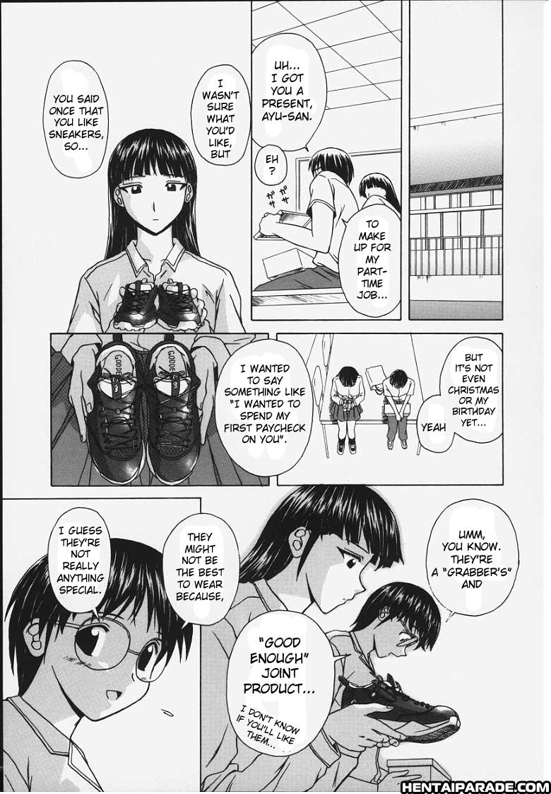 Yuuwaku No Tobira Chapter 5000 Page 23